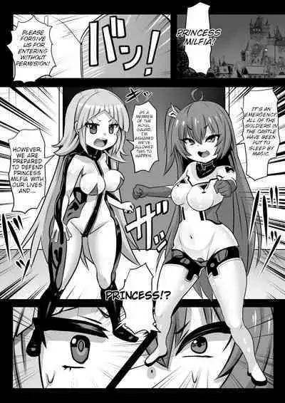 Majo to Royal Chikubi Hime | The Witch and the Royal Nipple Princess