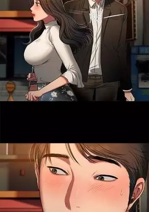 （周4）Run away 1-58 中文翻译 （更新中）