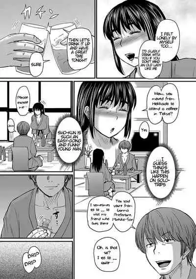 [Jirou] Okaa-san no Hitoritabi | Mom’s Solo Trip (COMIC Masyo 2021-10) [English] [Digital]