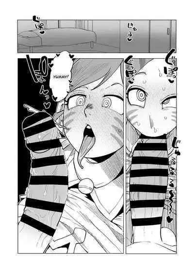 Teisou Gyakuten Mono Ragdoll no Baai | Inverted Morality Hero Academia