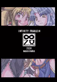 [Mayoineko] mugen otome (mugen no frontier)