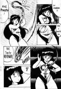 [Kimagure Orange Road] Yes, I am a Serpent! (English)