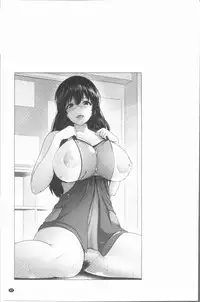 [Toba Yuga] Yorokobi ni Nurete [Chinese]