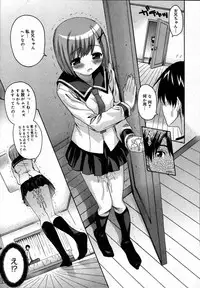 Comic Megastore 2007-07