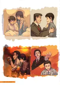 [JUNKLAND2 (Shimimaru)] Shimimaru ART WORKS