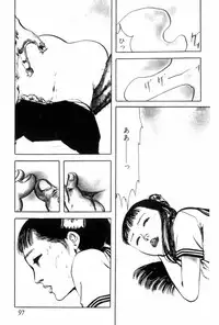 [Muraso Shunichi] Shoujo Shiroi Yakata