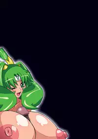 [Studio Mizuyokan (Higashitotsuka Rai Suta)] SMILE PARTY HYPER! (Smile Precure!) [Digital]