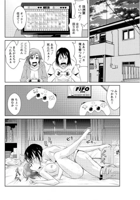 Action Pizazz DX 2016-11