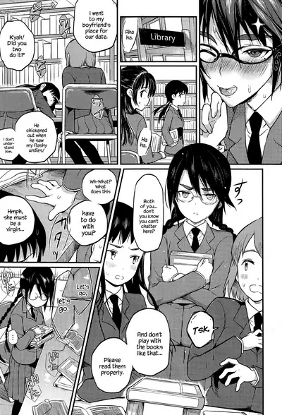 [Coin RAND] Seitokaichou no Himitsu (Chapters 1-7)