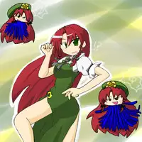 [Misopanya] Meiling's go