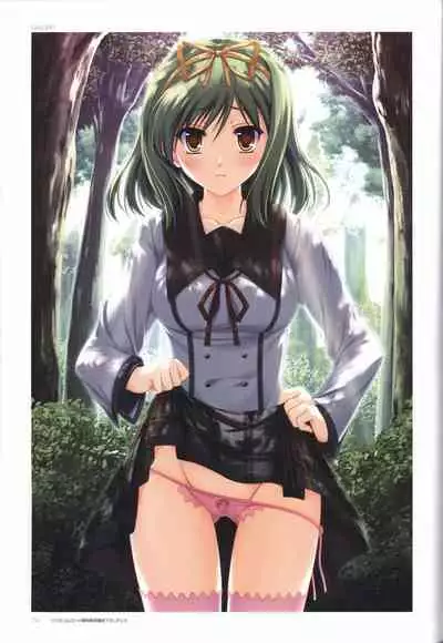 Concerto Note Visual Guide Book