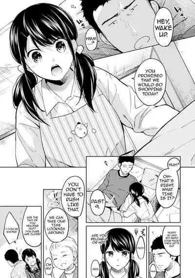 1LDK+JK Ikinari Doukyo? Micchaku!? Hatsu Ecchi!!? Ch. 1-14