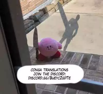 Futanari-chan and Fitting Room