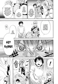 [Yamatogawa] Witchcraft [English] [Tank Scans] [Decensored]