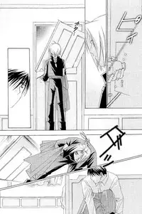 [Ronno & Kalus (Takada Bambi)] Hermaphrodite 5 (Fullmetal Alchemist) [English] [Secret Garden]