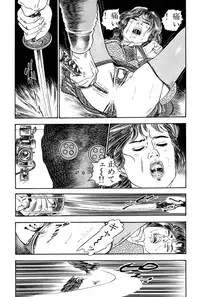 [Takashi Ishii] Maraque