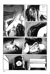 [Koike Kazuo, Kojima Goseki] Hanzou no Mon Vol.7