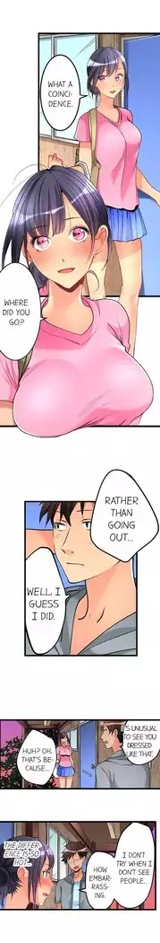 What She Fell On Was the Tip of My Dick