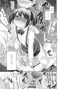 [Ueda Yuu] LOLI MAN GA-