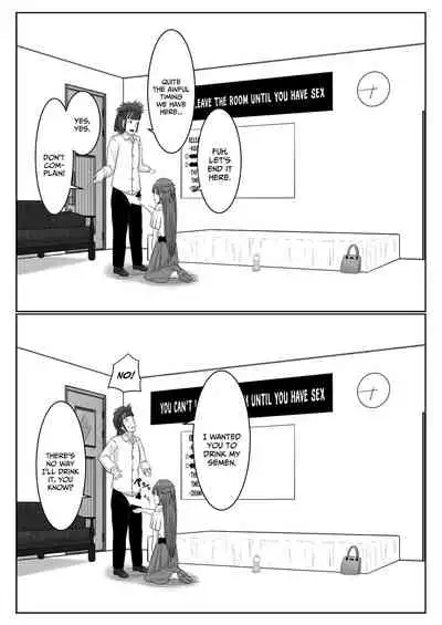 Dasshutsu Shitakattanode Kimi Igai no Hito to Sex Shichatte Gomennasai