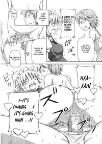 (C74) [.7 (DAWY)] Futanari Sakuya-san (Touhou Project) [English] [biribiri]