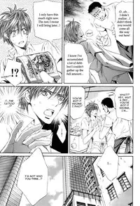 [Yamane Ayano] Finder no Ryoushuu (ENG)