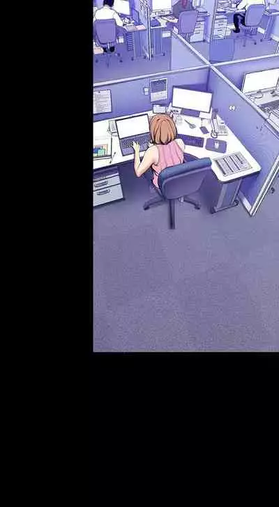 A Wonderful New World Ch.36/?