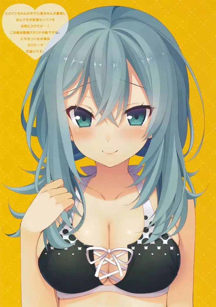 chouchou etoile vol. 1