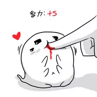 [Dr.BUG] X Ikusei Nikki 01