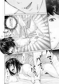 Action Pizazz DX 2018-01 [Digital]