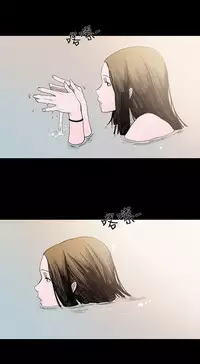 min xi 敏希 ch.1~4 [Chinese]中文