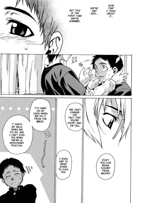 Domin-8 Me! / Take on me