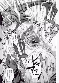 COMIC Aun 2010-06 Vol.168 [Digital]