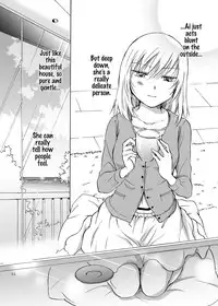 [peachpulsar (Mira)] Shadow Love [English] {Hennojin} [Digital]