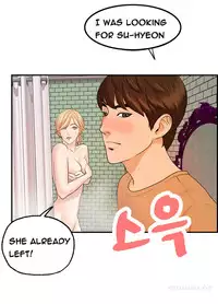 [Hong Squad] Guest House Ch.1-25 (English)