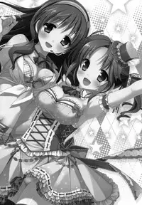 (COMIC1☆7) [Akutoku Doumei (Gennosuke, Kanekiyo Miwa)] PRINCESS2 (THE IDOLM@STER CINDERELLA GIRLS)