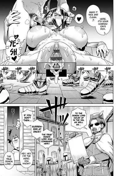 Risemara Maou ga SSR | The Rerolled Demon Lord is SSR