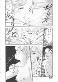 [Arimura Shinobu] Body-talk