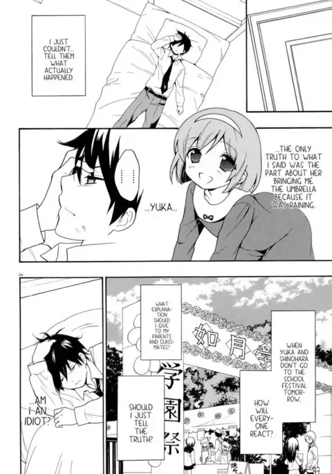 Corpse Party Musume, Chapter 18