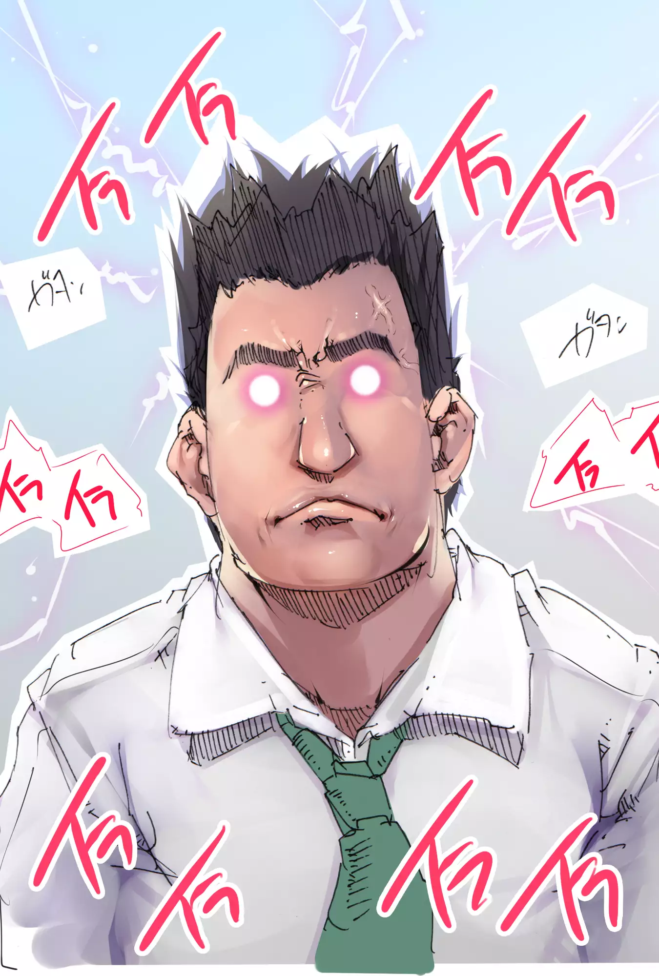 まんin電射っ！2