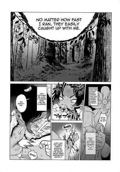 Kagenoko | Shadow's Child