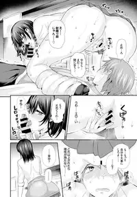 COMIC BAVEL 2015-11 [Digital]