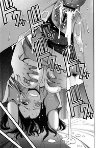 [Yasohachi Ryo] Virgin Room