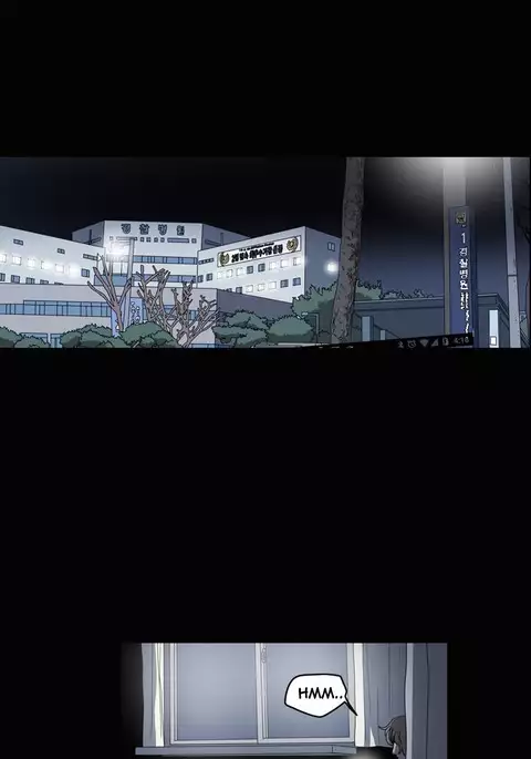 Kitsch | Disrespectful Bitch Ch. 1-71