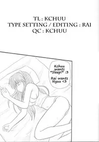 (C67) [Atelier M (Mario)] Erofen Lied (Elfen Lied) [English]