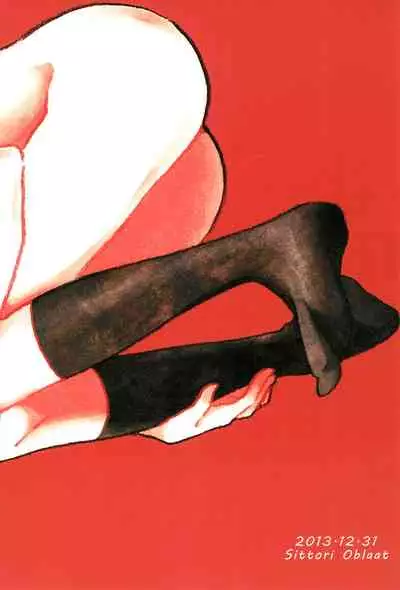 Watashi no Akai Bara no Hime