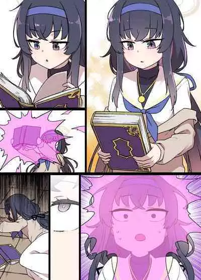 BluArch Sennou Ui & Koharu