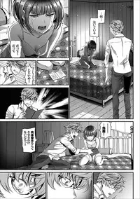 COMIC Europa Vol. 15 [Digital]