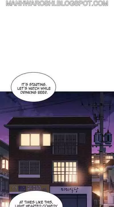 What do you Take me For? Ch.157/?