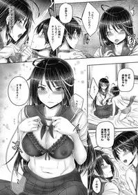 COMIC Megastore Alpha 2017-05 [Digital]